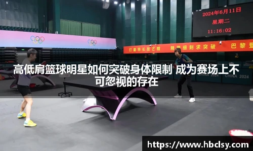新莆京wns8888网址