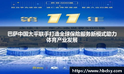 新莆京wns8888官方网站