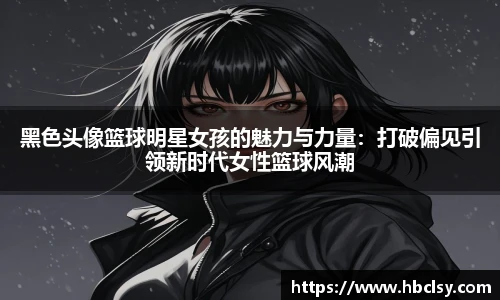 新莆京wns8888网址