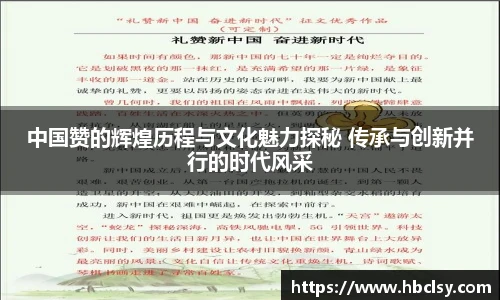 新莆京wns8888网址