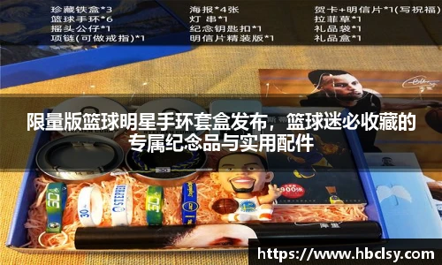 新莆京wns8888官网