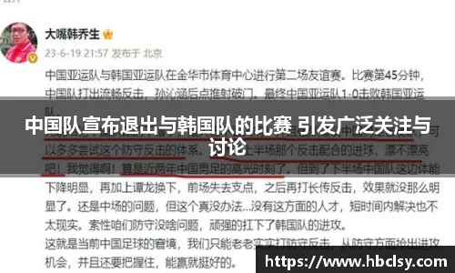 新莆京wns8888官方网站
