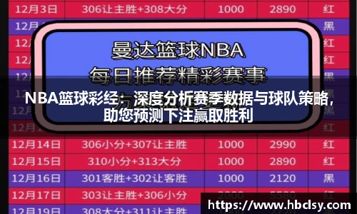 新莆京wns8888官网
