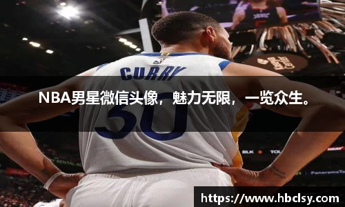新莆京wns8888官网