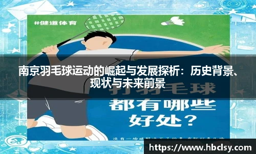 新莆京wns8888官方网站
