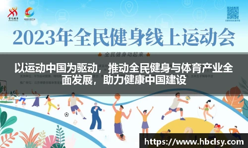 新莆京wns8888网址