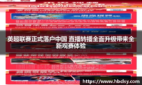 新莆京wns8888网址