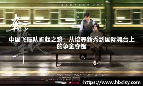 新莆京wns8888官网