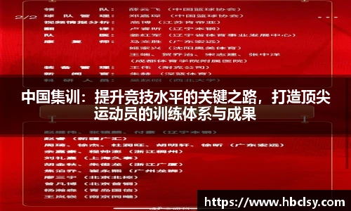 新莆京wns8888