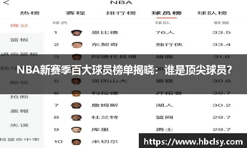 新莆京wns8888