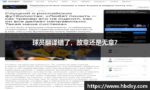 新莆京wns8888官方网站