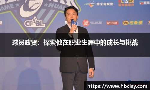 新莆京wns8888网址