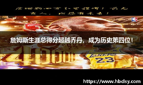 新莆京wns8888官方网站