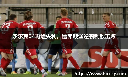 新莆京wns8888