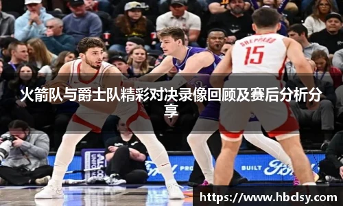 新莆京wns8888官网