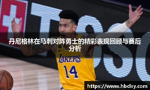 新莆京wns8888官网
