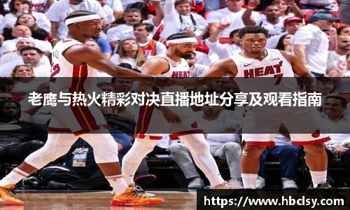 新莆京wns8888网址