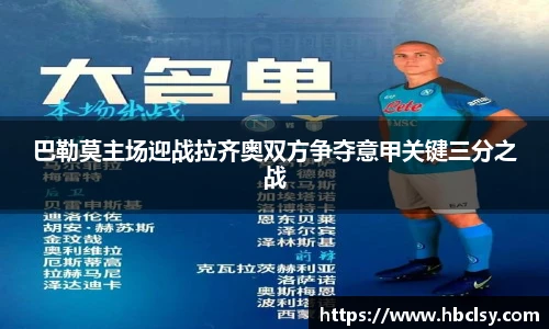 新莆京wns8888官网