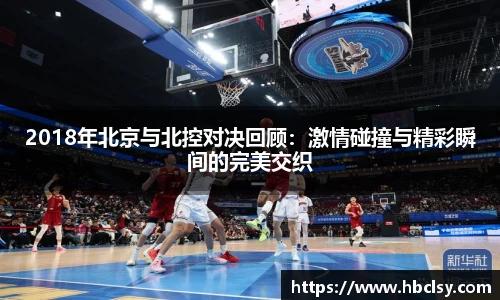 新莆京wns8888官网
