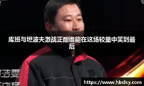 新莆京wns8888网址
