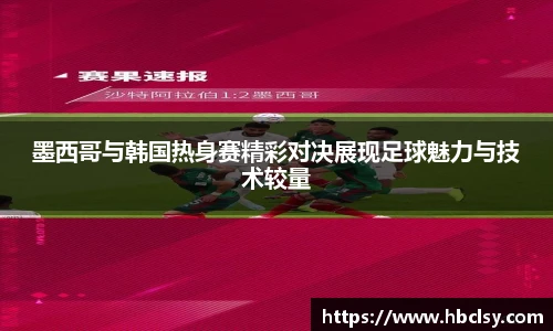 新莆京wns8888