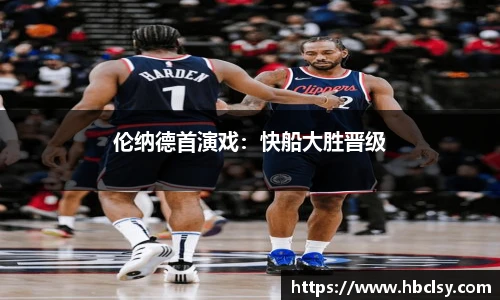 新莆京wns8888官网