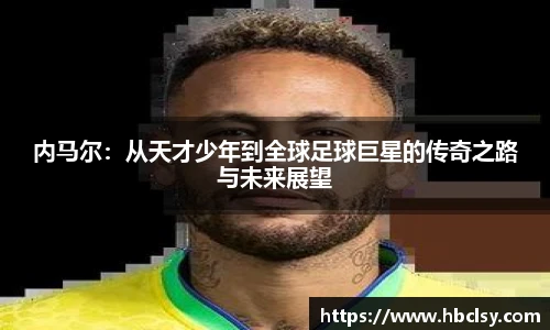 新莆京wns8888官方网站