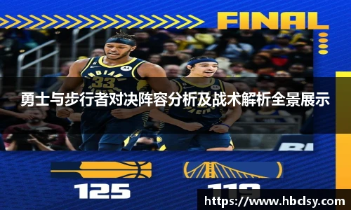 新莆京wns8888网址