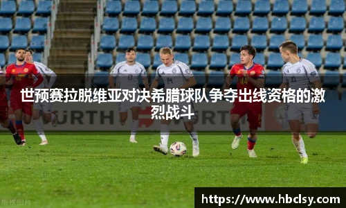 新莆京wns8888网址