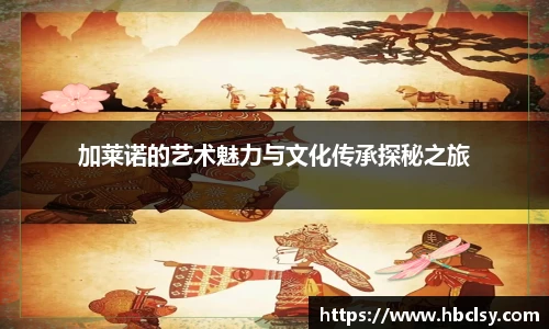 新莆京wns8888官方网站