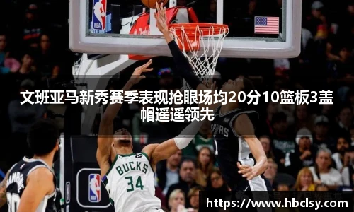 新莆京wns8888官方网站