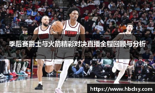 新莆京wns8888官方网站