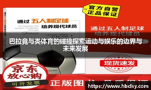 新莆京wns8888官网