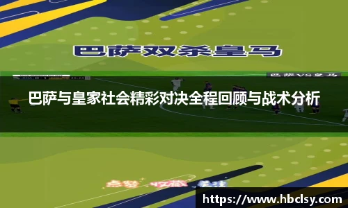 新莆京wns8888官网