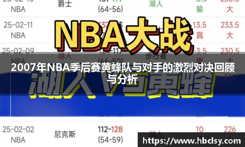 新莆京wns8888官方网站