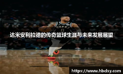 新莆京wns8888官网