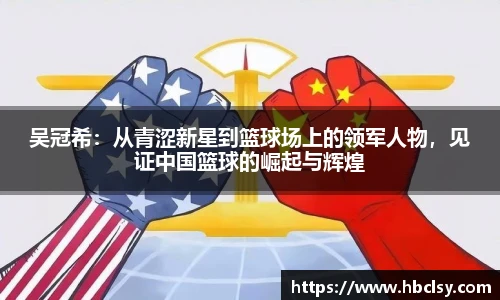 新莆京wns8888官方网站