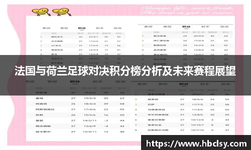 新莆京wns8888网址