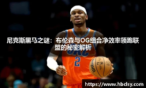 新莆京wns8888官方网站
