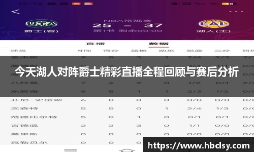 新莆京wns8888官方网站