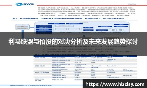 新莆京wns8888网址