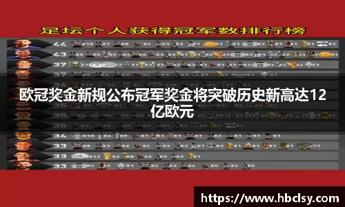 新莆京wns8888网址