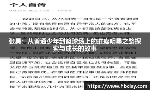 新莆京wns8888官网