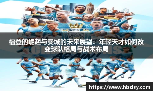新莆京wns8888官方网站
