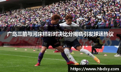 新莆京wns8888官网