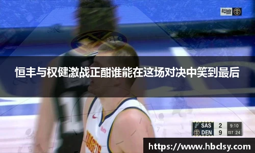 新莆京wns8888官方网站