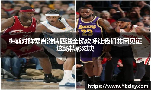 澳门美高梅mgm网址