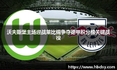 澳门美高梅mgm网址