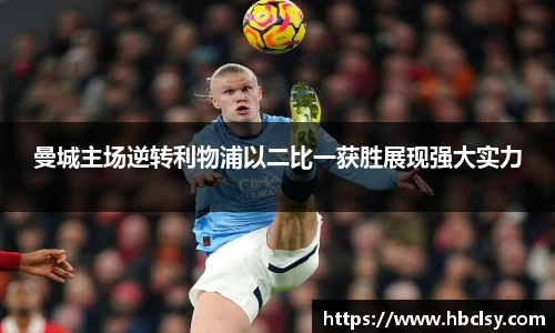 澳门美高梅mgm网址